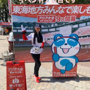 8BC58244-0496-4F89-825E-561A6BFF32B5 8BC58244-0496-4F89-825E-561A6BFF32B5